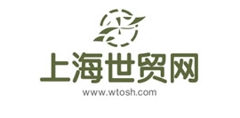 关于上海世贸网