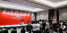 10月15日至11月4日，第134届广交会将于广州分三期举办