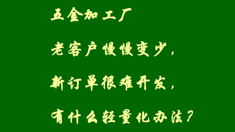 1025-1.jpg